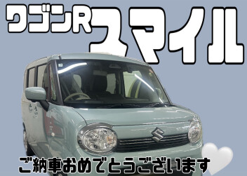 ご納車おめでとうございます！！